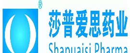 莎普愛思藥業